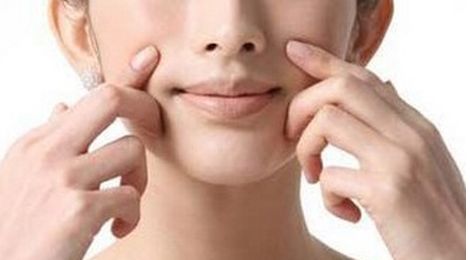 重塑眼部魅力，探秘2023煙臺伯仕醫(yī)療美容眼部整形效果！