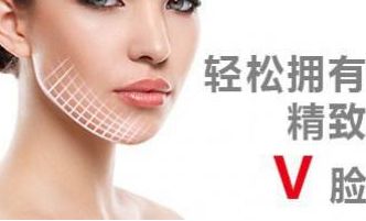 沈陽名流美容醫(yī)院怎樣？醫(yī)生團隊巔峰力量+價目大解密