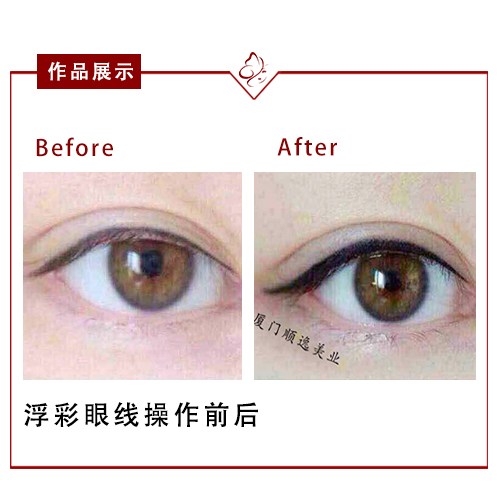 華美整形醫(yī)院在廣州口碑如何？高順福、袁耀東醫(yī)生值得信賴嗎？