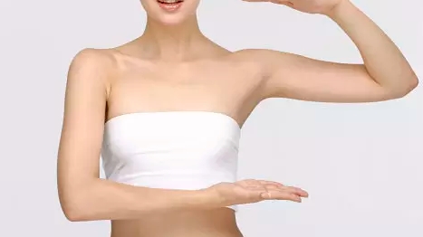 東莞華美脂肪膠填充效果顯著嗎？