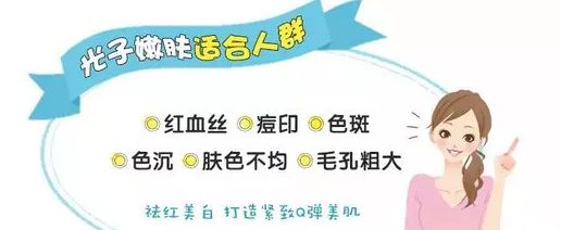權(quán)威整形美容醫(yī)院排名榜top5，溫州比較好的選擇有哪些？