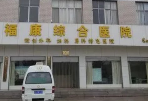 江門?？嫡蚊廊蓍T診部