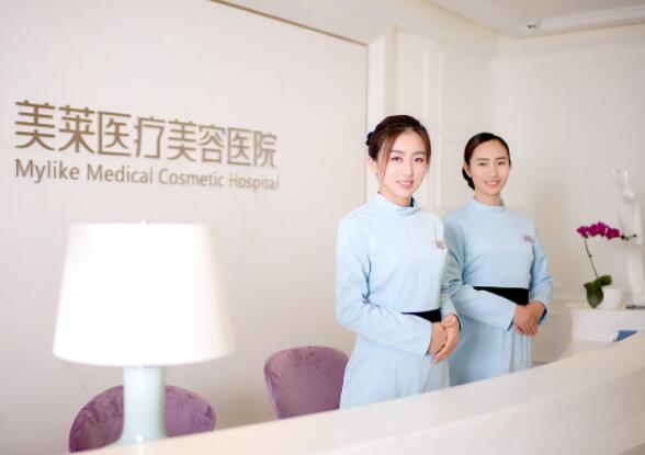 鄭州美萊整形醫(yī)院