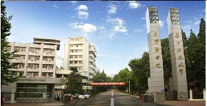 武漢華中科技大學(xué)同濟(jì)醫(yī)學(xué)院醫(yī)院整形美容科