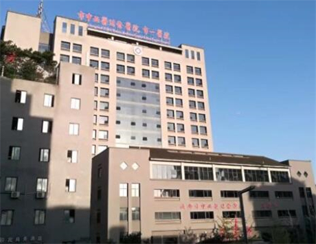 四川中西醫(yī)結合醫(yī)院 四川中西醫(yī)結合醫(yī)院