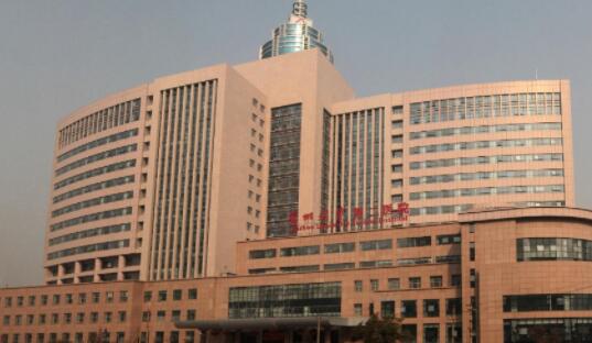 蘭州大學第二醫(yī)院整形美容科 蘭州大學第二醫(yī)院整形美容科