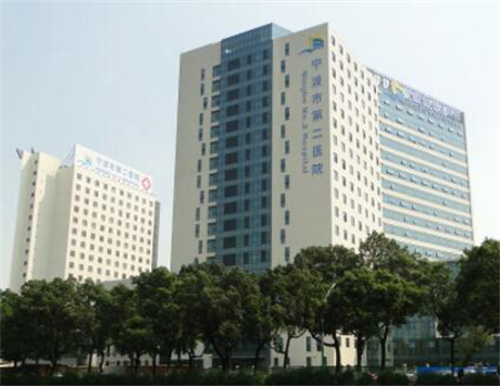 中國(guó)科技院大學(xué)寧波華美醫(yī)院整形外科 中國(guó)科技院大學(xué)寧波華美醫(yī)院整形外科