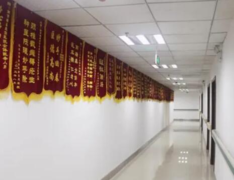 南京瑞鑫燒傷?？漆t(yī)院