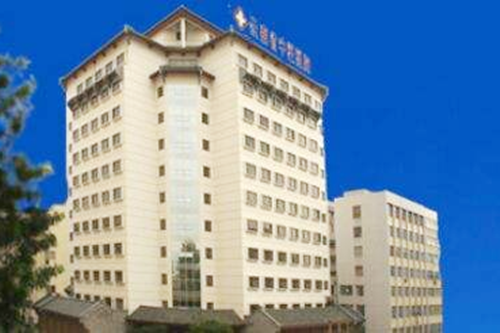 云南中醫(yī)學(xué)院第二附屬醫(yī)院整形外科