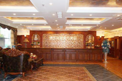 重慶德藝阿藍(lán)整形醫(yī)療美容門(mén)診部 重慶德藝阿藍(lán)整形醫(yī)療美容門(mén)診部