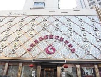 二上海愉悅美聯臣醫(yī)療美容 二上海愉悅美聯臣醫(yī)療美容