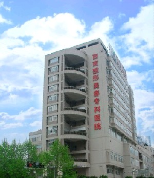 重慶西南醫(yī)院(陸軍軍醫(yī)大學第一附屬醫(yī)院)整形科 重慶西南醫(yī)院(陸軍軍醫(yī)大學第一附屬醫(yī)院)整形科