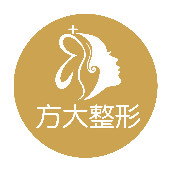 南昌方大整形醫(yī)院