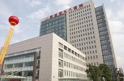 中國人民解放軍總醫(yī)院第一醫(yī)學中心皮膚科 中國人民解放軍總醫(yī)院第一醫(yī)學中心皮膚科