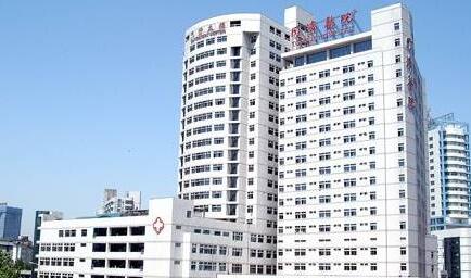 武漢同濟醫(yī)學院附屬協(xié)和醫(yī)院整形外科