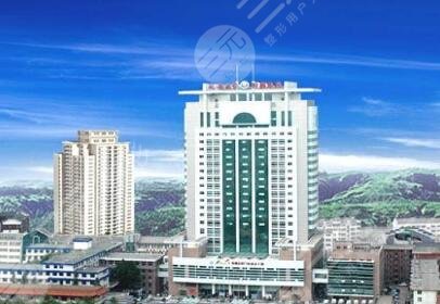 延安大學附屬醫(yī)院燒傷整形科 延安大學附屬醫(yī)院燒傷整形科