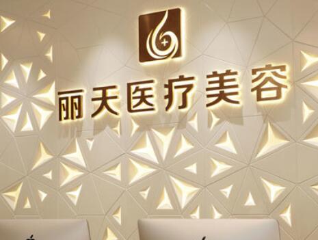 河南鄭州大學第一附屬醫(yī)院整形外科 河南鄭州大學第一附屬醫(yī)院整形外科