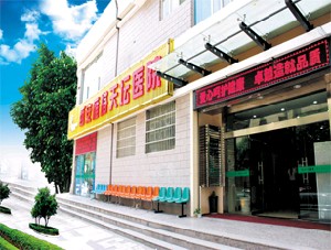 西安天壇醫(yī)院醫(yī)學美容科 西安天壇醫(yī)院醫(yī)學美容科
