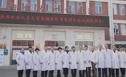 內(nèi)蒙古一機醫(yī)院(內(nèi)蒙古醫(yī)科大學(xué)第四附屬醫(yī)院)激光美容科 內(nèi)蒙古一機醫(yī)院(內(nèi)蒙古醫(yī)科大學(xué)第四附屬醫(yī)院)激光美容科