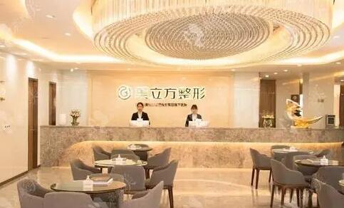 昆明延安醫(yī)院美容整形科