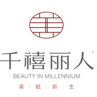 新疆千禧麗人醫(yī)療美容?？漆t(yī)院