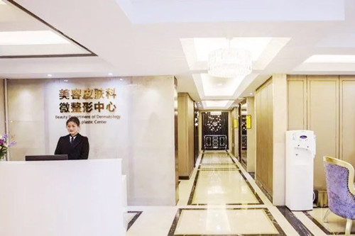 嘉興海寧時(shí)光整形美容門(mén)診部 嘉興海寧時(shí)光整形美容門(mén)診部