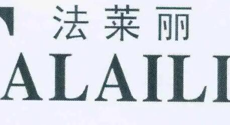 長(zhǎng)沙法萊麗醫(yī)療美容門診 長(zhǎng)沙法萊麗醫(yī)療美容門診
