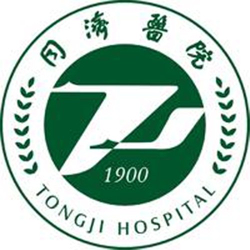 武漢同濟醫(yī)院整形科
