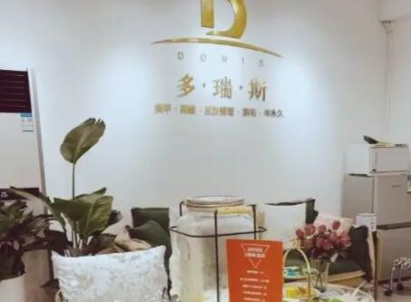上海雅光射頻除皺技術(shù)好的整形醫(yī)院有哪些？2022上海雅光射頻除皺整形美容醫(yī)院口碑排行榜十強(qiáng)名單評出！
