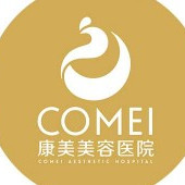 南通康美美容 南通康美美容