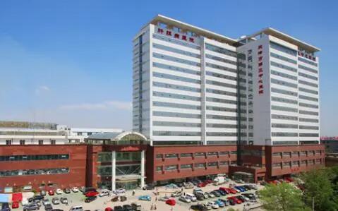 天津市第三中心整形美容科 天津市第三中心整形美容科