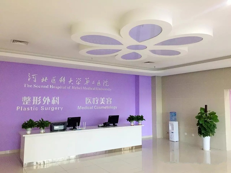 河北肘外翻矯正整形醫(yī)院哪家好？2022河北肘外翻矯正整形醫(yī)院前十排名實(shí)名推薦！