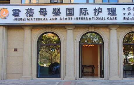 2023湖州祛咖啡斑口碑榜前十位的正規(guī)美容醫(yī)院超全名單更新！湖州君蓓月嫂實(shí)力UP