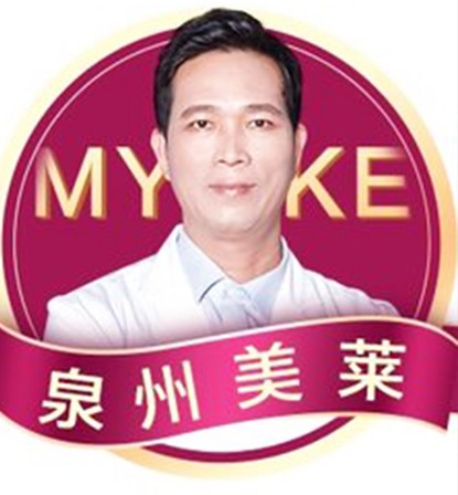 吳細(xì)欽