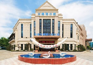 安徽天鵝湖口腔醫(yī)院隆鼻效果怎么樣？隆鼻需要多久恢復(fù)？