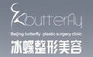 北京冰蝶醫(yī)療美容診所做全切雙眼皮會(huì)越來越窄嗎？雙眼皮多久恢復(fù)？