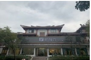 廣漢彤顏詩醫(yī)療美容門診部做埋線雙眼皮用什么線？埋線雙眼皮好嗎？
