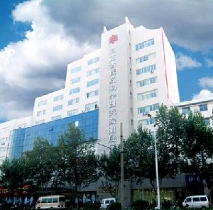 河南省醫(yī)藥科學研究院附屬醫(yī)院整形科開眼角有何優(yōu)勢？價格如何？