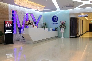 海南美媛醫(yī)學美容門診部開眼角效果自然嗎？開眼角安全嗎？