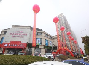 懷化曹家醫(yī)療美容門診部做開眼角多久恢復？開眼角會留疤嗎？