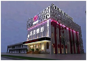 濟(jì)寧名美醫(yī)療美容醫(yī)院什么樣的人適合開(kāi)內(nèi)眼角？開(kāi)內(nèi)眼角多少錢？