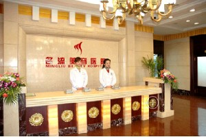 焦作名流醫(yī)療美容診所開內(nèi)眼角術(shù)后效果自然嗎？開內(nèi)眼角術(shù)后會不會回縮？