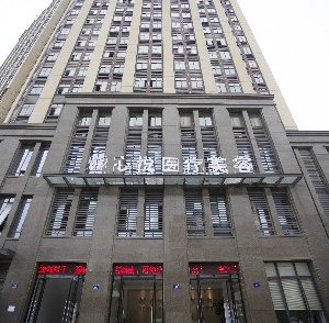 湖州韓辰憶美（原心悅）醫(yī)療美容門診部做開(kāi)眼角效果好嗎？開(kāi)眼角價(jià)格多少？