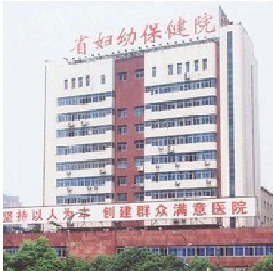 江西省婦幼保健院醫(yī)學美容科開眼角多久恢復？開眼角的價格如何？