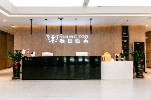 葫蘆島顏圖醫(yī)療美容門診部做開眼角效果怎么樣？開眼角會留疤嗎？