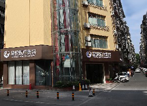 萍鄉(xiāng)星悅醫(yī)療美容診所激光去眼袋有何優(yōu)勢？激光去眼袋價格如何？