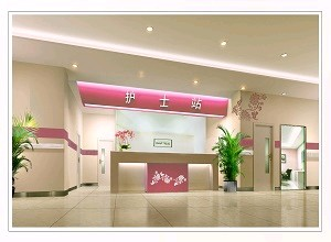 寧波美仁整形美容醫(yī)院激光祛眼袋有何優(yōu)勢？激光去眼袋的價格如何？
