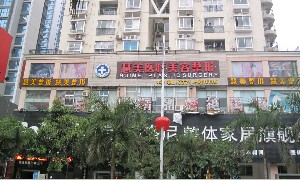 南寧慧美醫(yī)學(xué)美容整形診所祛眼袋有何優(yōu)勢(shì)？祛眼袋價(jià)格如何？