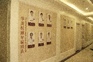 衢州芘麗芙整形激光祛眼袋術(shù)后如何護(hù)理？?jī)r(jià)格多少？
