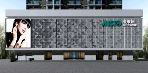 蘇州愛(ài)思特醫(yī)療美容醫(yī)院